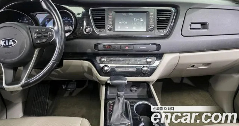 Kia Carnival 