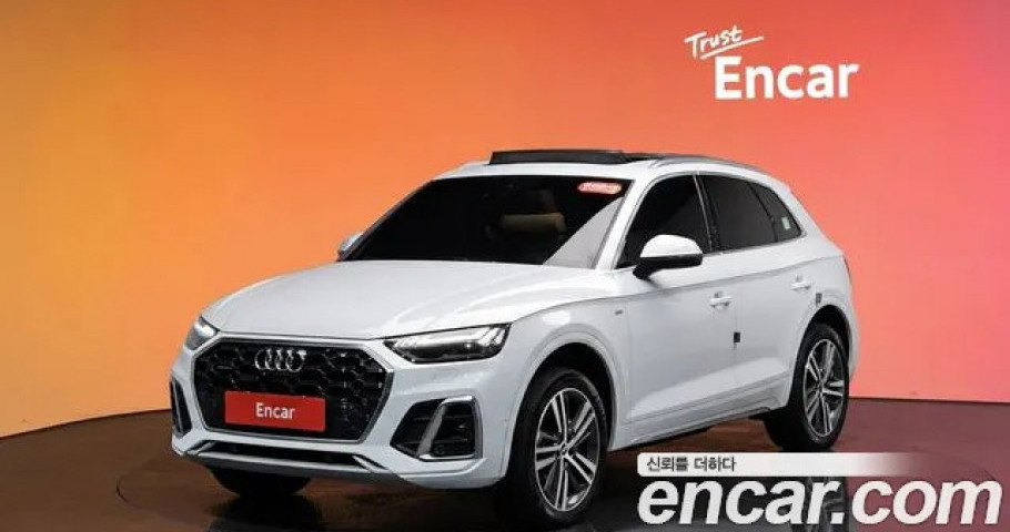 Audi Q5 