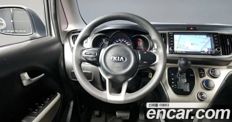 Kia Ray 