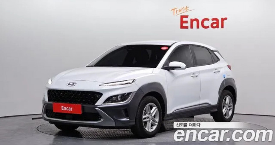 Hyundai Kona 