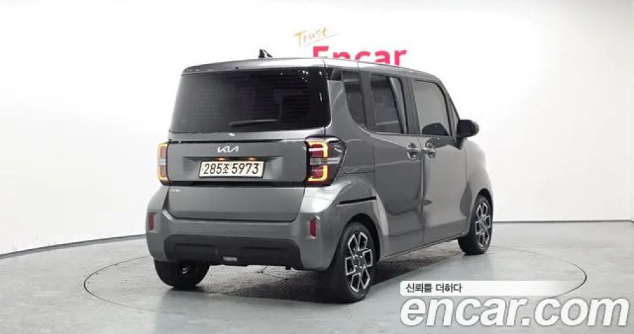 Kia Ray 