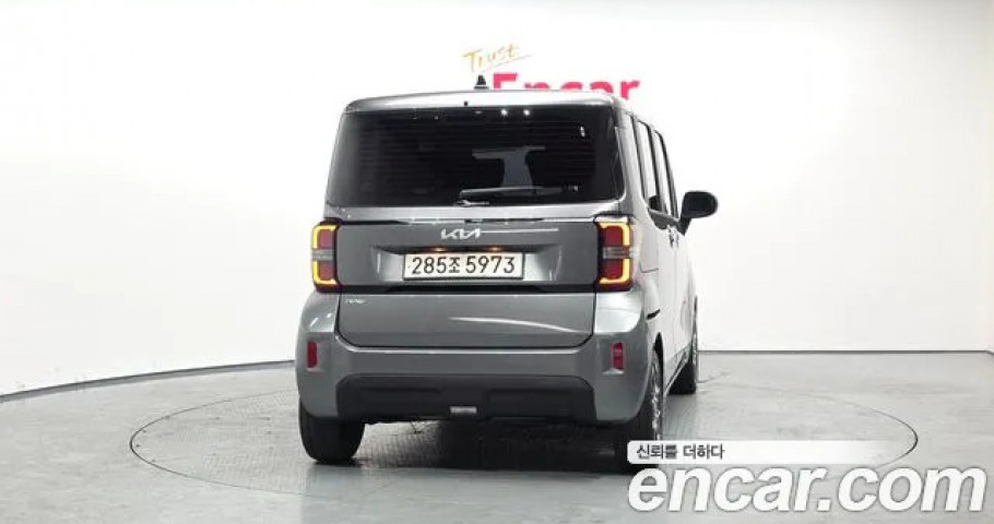 Kia Ray 