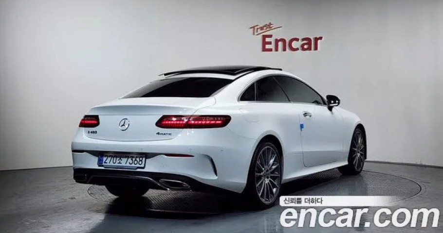 Mercedes-Benz E-Class 