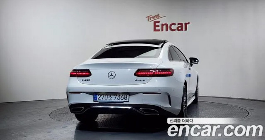 Mercedes-Benz E-Class 