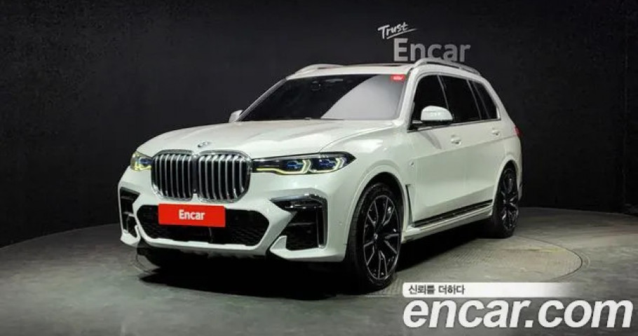 Bmw X7 