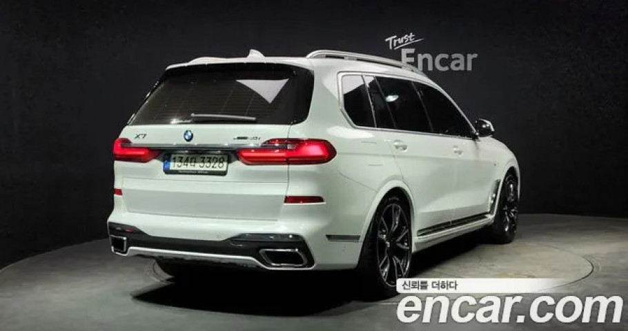 Bmw X7 