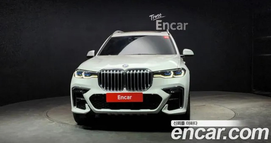 Bmw X7 