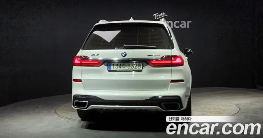 Bmw X7 