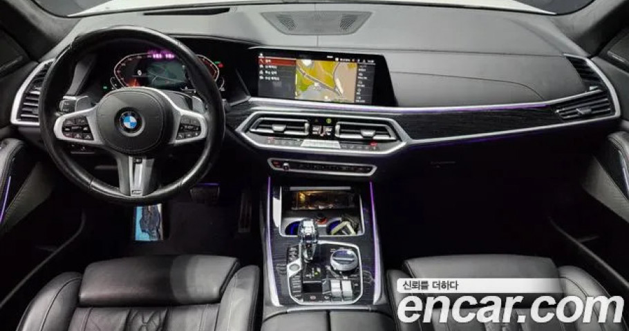 Bmw X7 