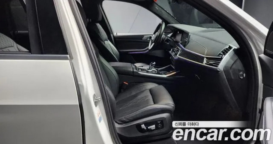 Bmw X7 