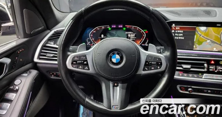 Bmw X7 