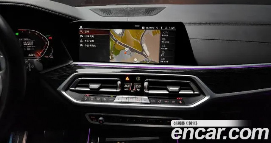 Bmw X7 