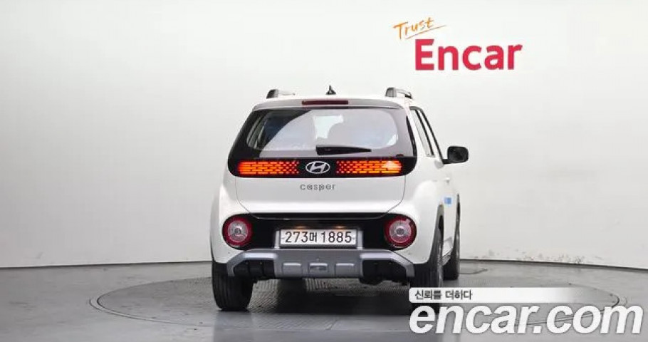 Hyundai Casper 