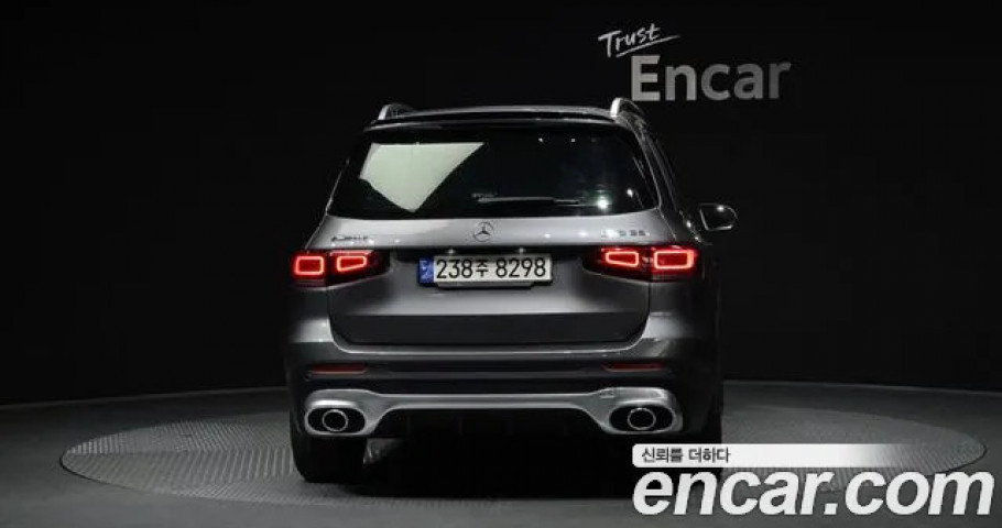 Mercedes-Benz Glb-Class 