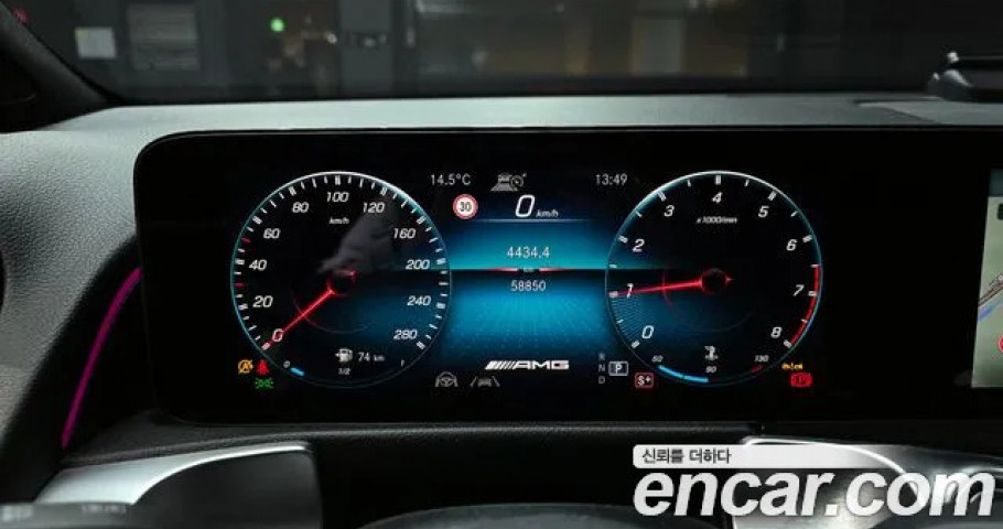 Mercedes-Benz Glb-Class 
