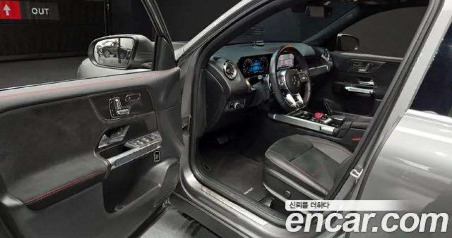 Mercedes-Benz Glb-Class 