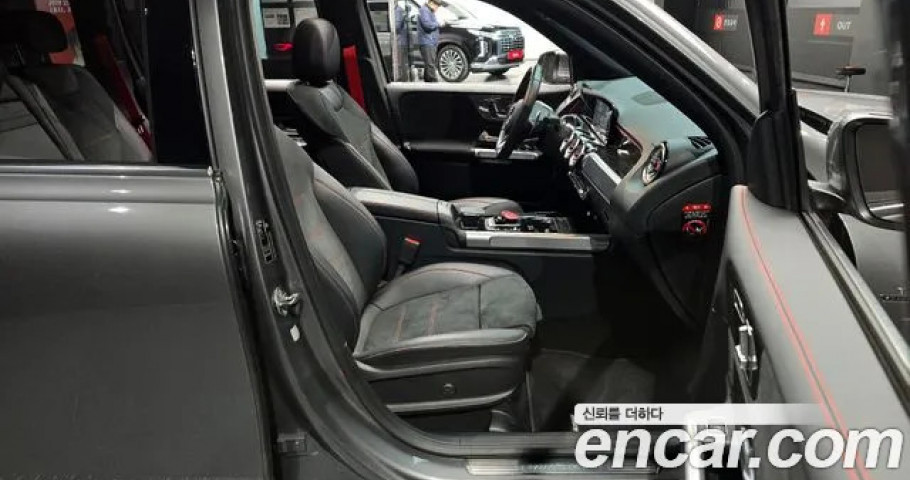 Mercedes-Benz Glb-Class 