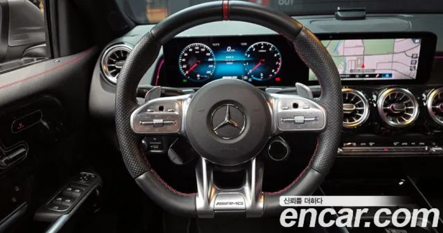 Mercedes-Benz Glb-Class 