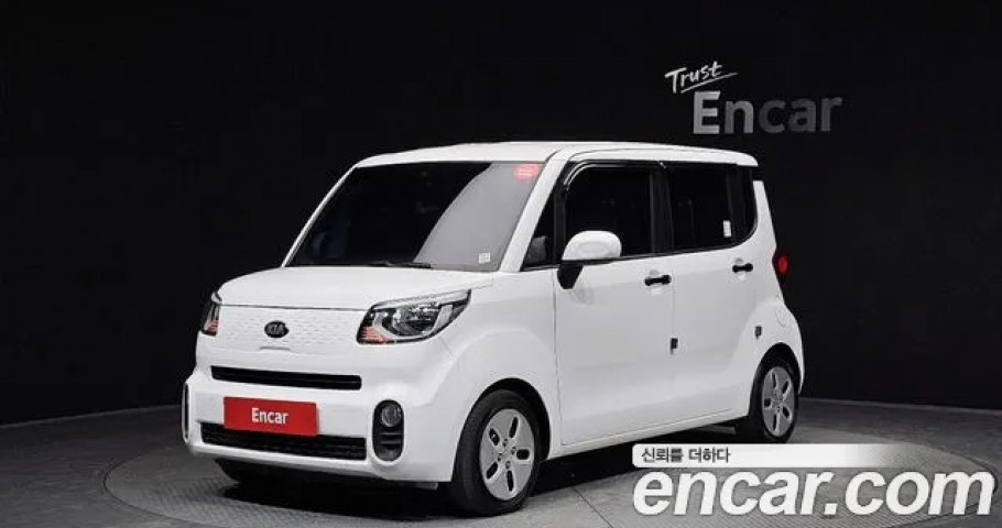 Kia Ray 