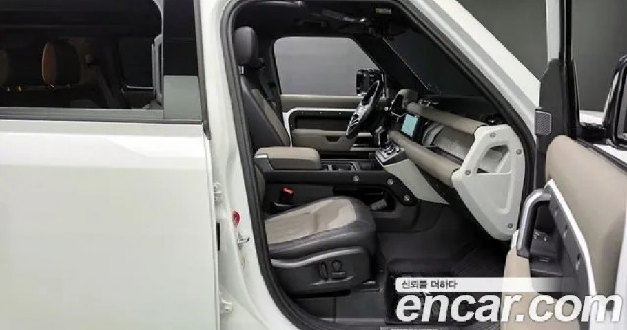 Land Rover Defender 