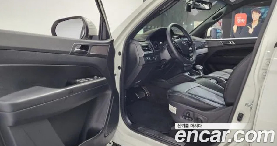Ssangyong Rexton 