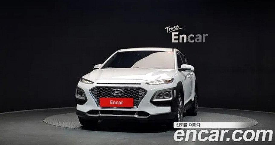 Hyundai Kona 