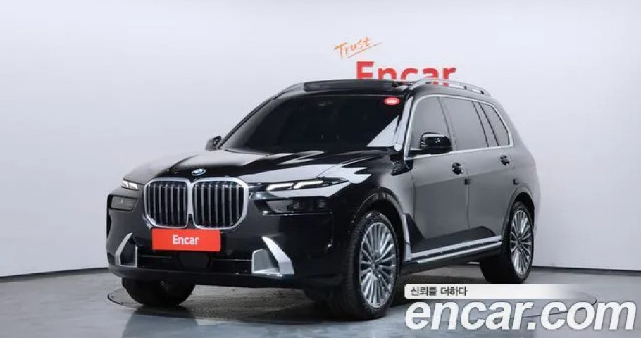 Bmw X7 