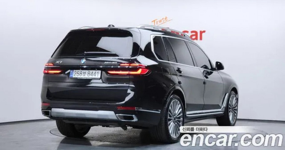 Bmw X7 
