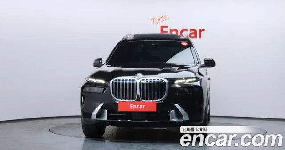 Bmw X7 
