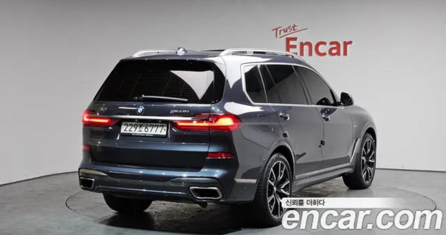 Bmw X7 