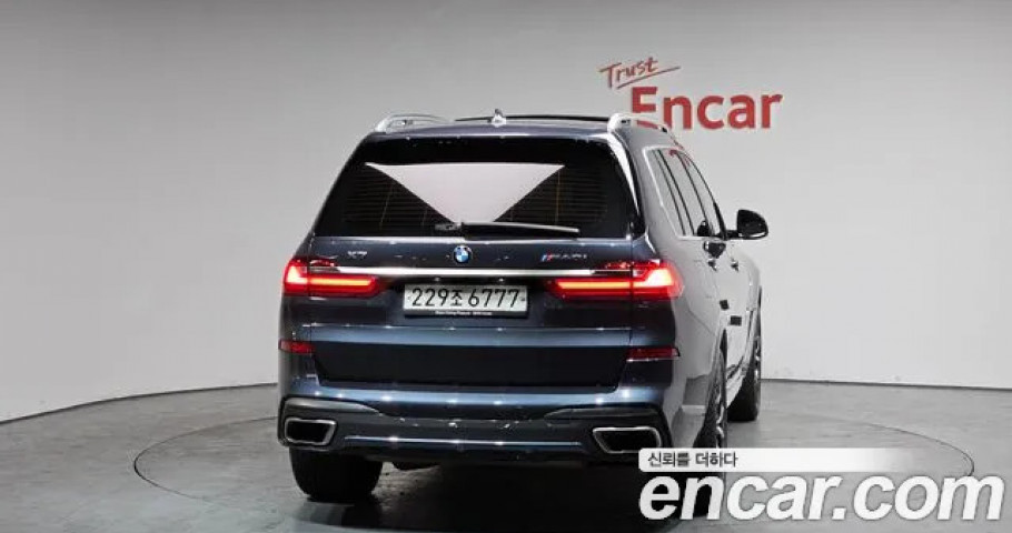 Bmw X7 