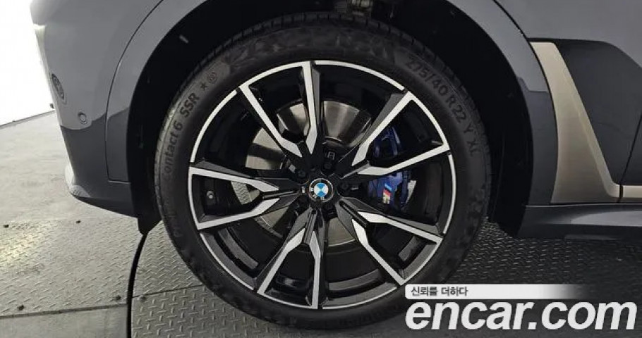 Bmw X7 