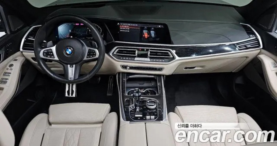Bmw X7 