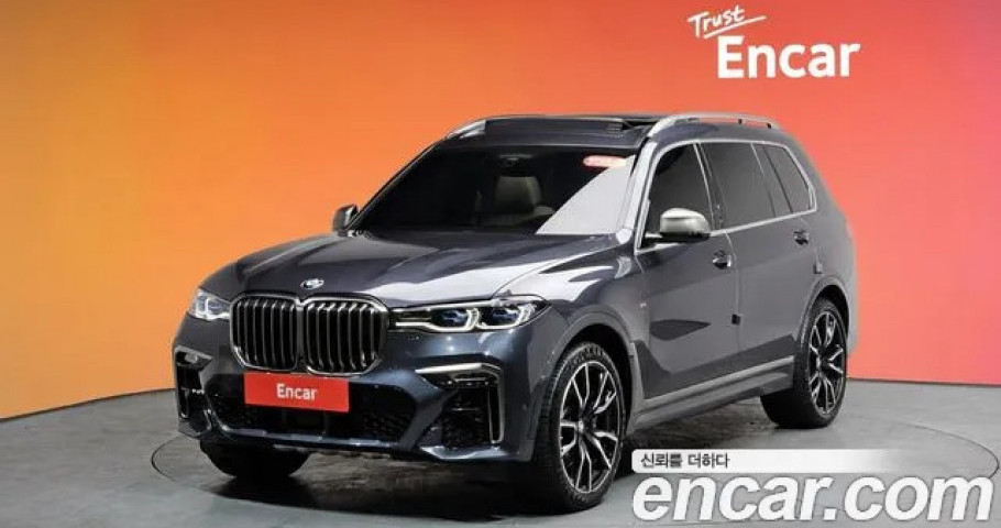 Bmw X7 
