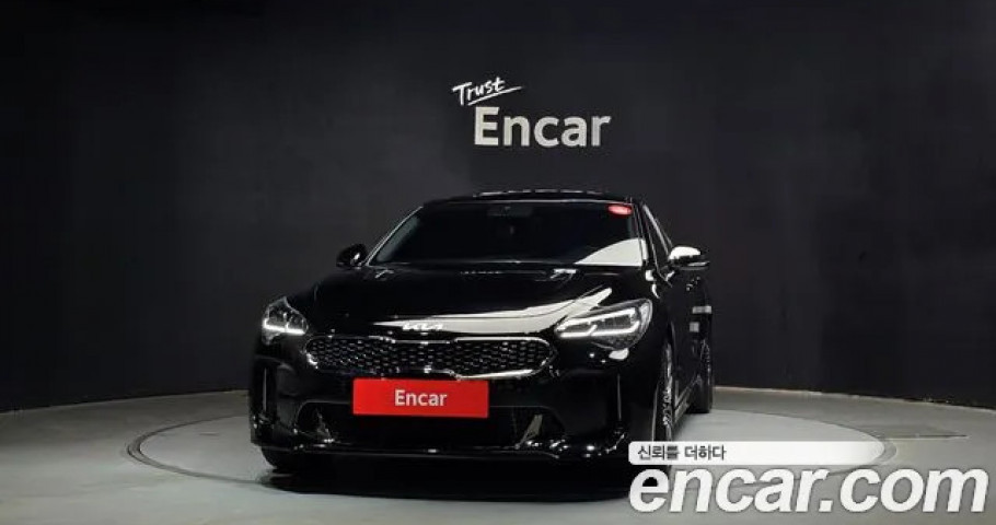 Kia Stinger 