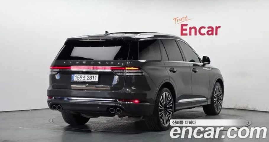 Lincoln Aviator 