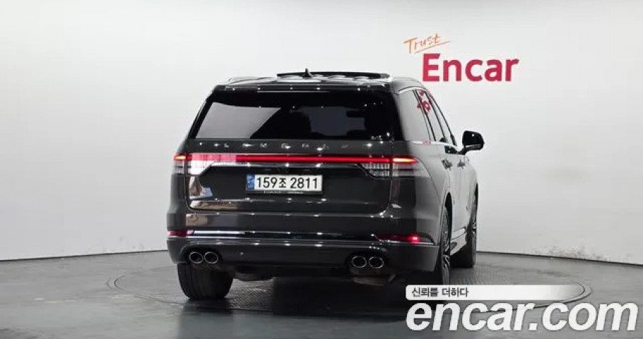 Lincoln Aviator 