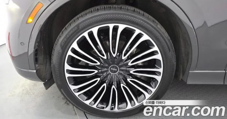 Lincoln Aviator 