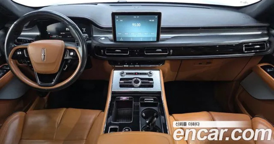 Lincoln Aviator 