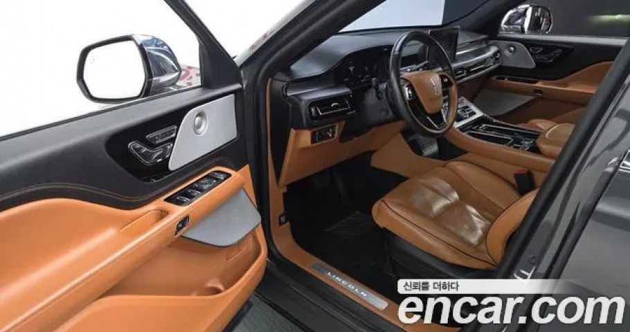 Lincoln Aviator 