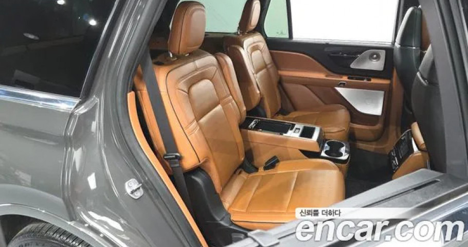 Lincoln Aviator 