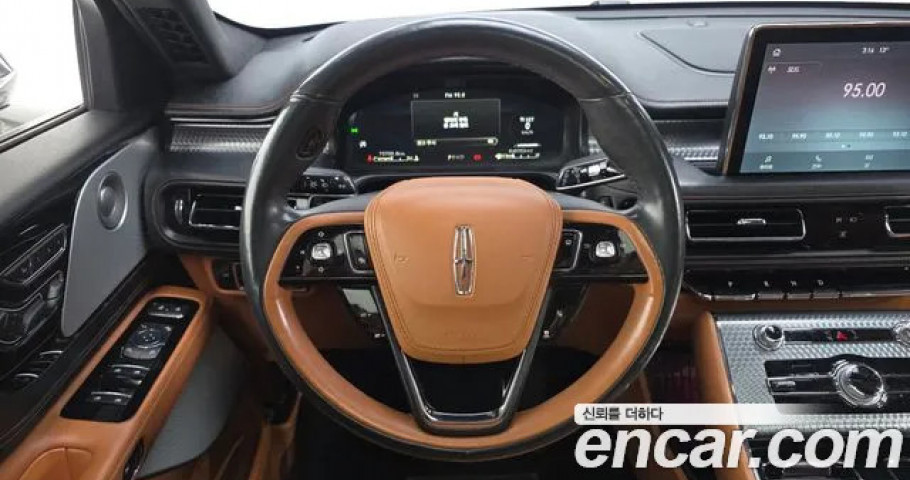 Lincoln Aviator 