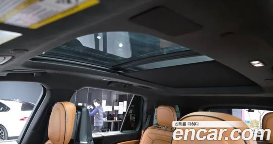 Lincoln Aviator 