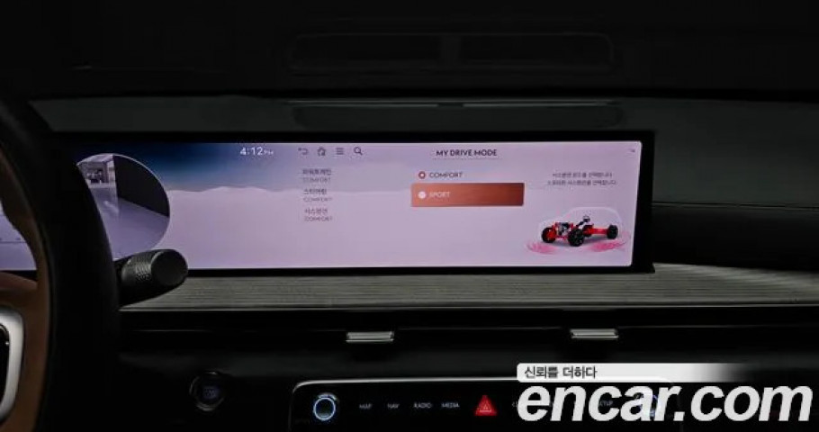 Genesis Gv80 