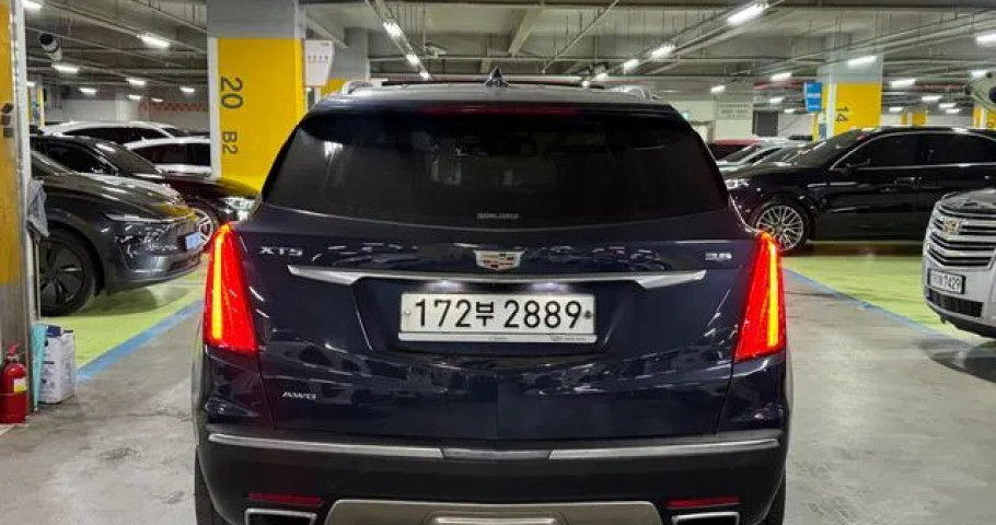 Cadillac Xt5 