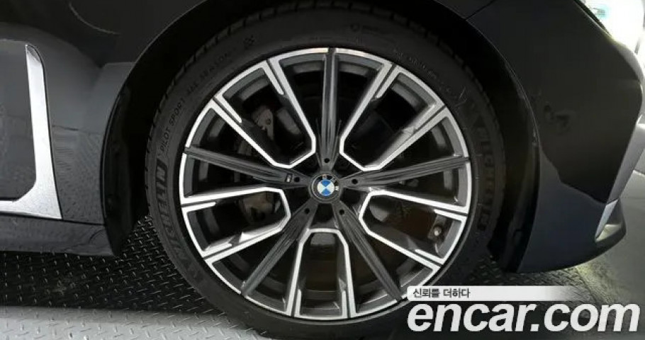 Bmw 7-Series 