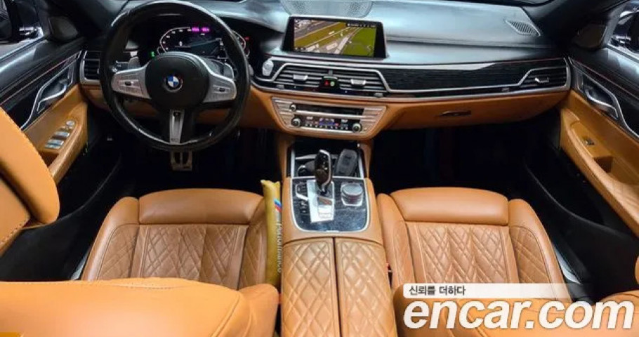 Bmw 7-Series 