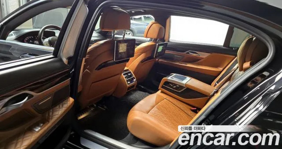 Bmw 7-Series 