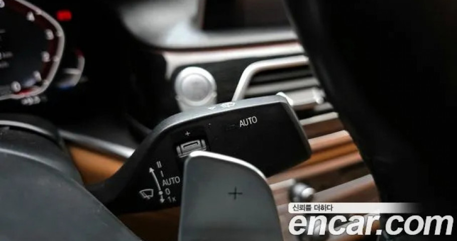 Bmw 7-Series 