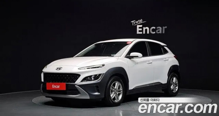 Hyundai Kona 